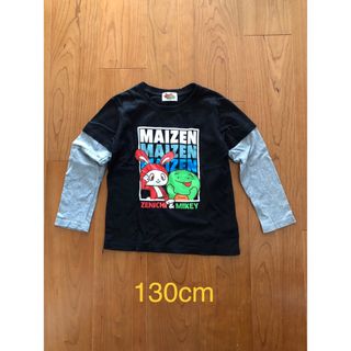 マイゼンシスターズ　ロンT 130cm(Tシャツ/カットソー)