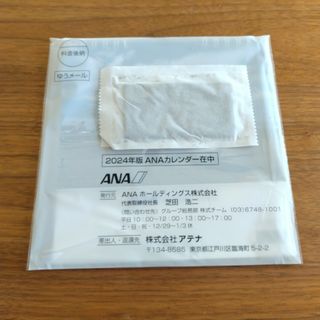 エーエヌエー(ゼンニッポンクウユ)(ANA(全日本空輸))のANA卓上カレンダー　2024年版です。(ノベルティグッズ)