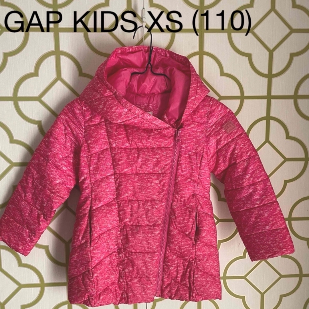 GAP Kids(ギャップキッズ)のGAP KIDS 上着　防寒着　アウター キッズ/ベビー/マタニティのキッズ服女の子用(90cm~)(ジャケット/上着)の商品写真