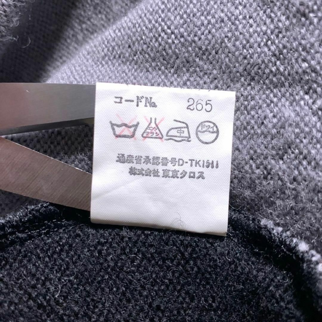 レトロ古着 総柄 スエード切替 デザインニット セーター 黒 紫 レトロ古着 総柄 スエード切替 デザインニット セーター 黒 紫