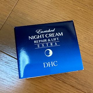 ディーエイチシー(DHC)の新品♪エンリッチナイトクリームリペア&リフト DHC(フェイスクリーム)