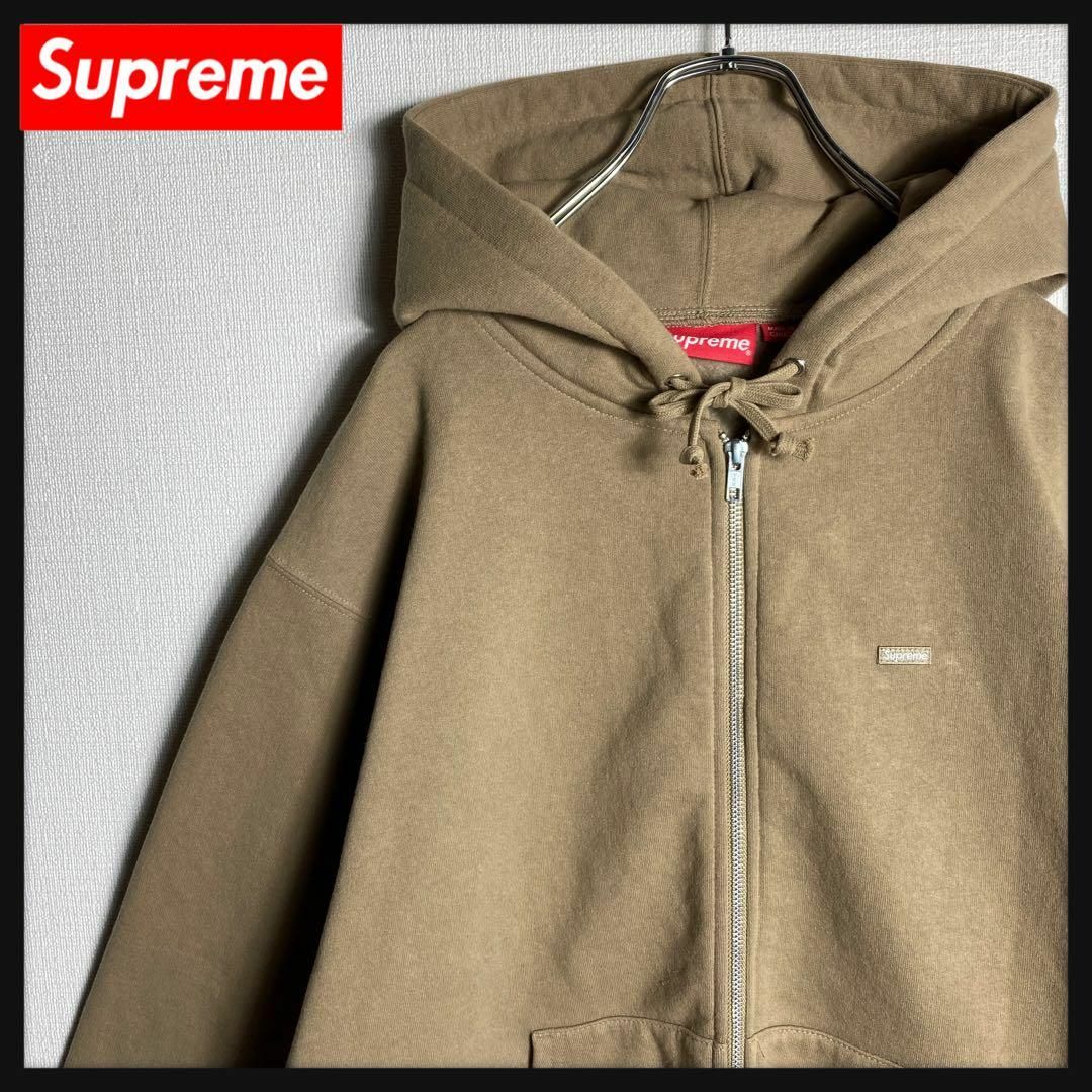 Supreme - 【美品】シュプリーム スモールロゴ入りフルジップパーカー ...