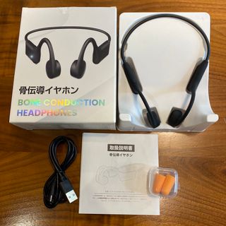 骨伝導イヤホン　Bluetooth 5.0 (ヘッドフォン/イヤフォン)