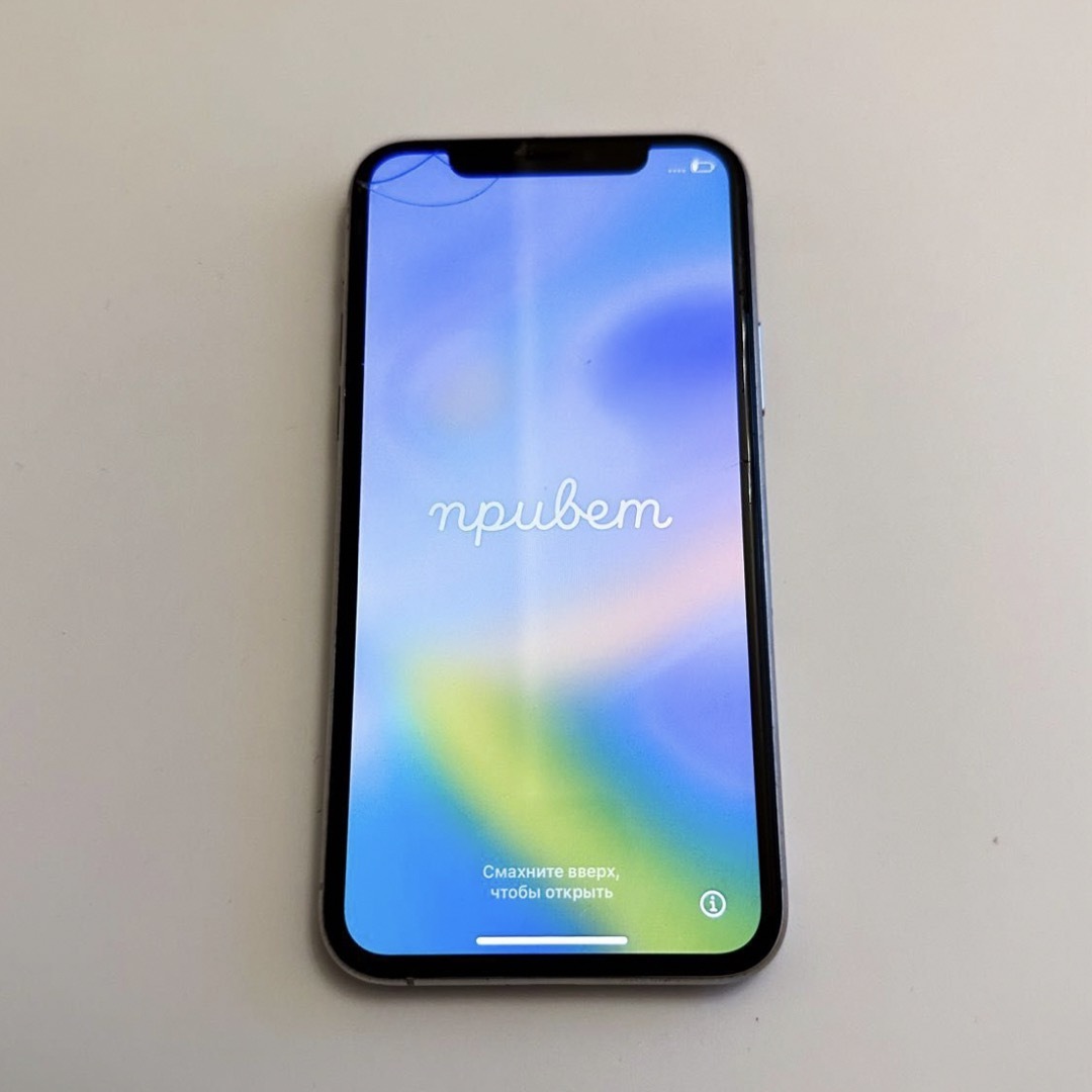 スマートフォン/携帯電話iPhone11Pro シルバー 本体 256GB