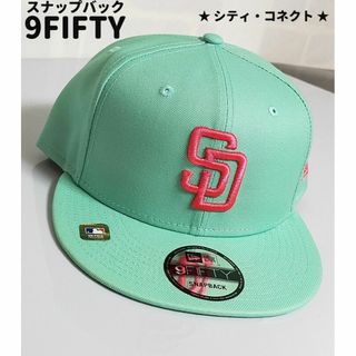 ニューエラー(NEW ERA)のサンディエゴ・パドレス　9FIFTY　シティ・コネクト　スナップバック(キャップ)