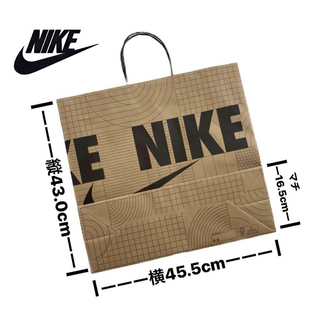 NIKE - 【大人気】NIKE ショッパー 紙袋 Lサイズ 20枚セットの NIKE - 【大人気】NIKE ショッパー 紙袋 Lサイズ 20枚セットの