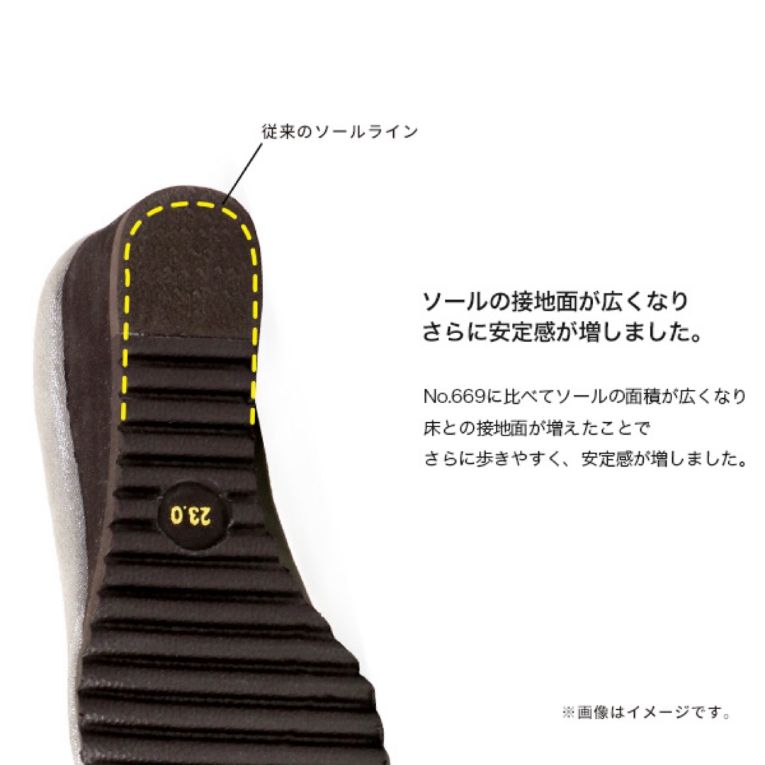 39■クロールバリエ 軽量ウエッジパンプス(24.5ｃｍ)美品 レディースの靴/シューズ(ハイヒール/パンプス)の商品写真