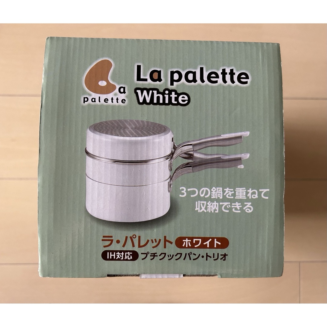 タマハシ 「ラ・パレット」 プチクックパン・トリオ  インテリア/住まい/日用品のキッチン/食器(調理道具/製菓道具)の商品写真