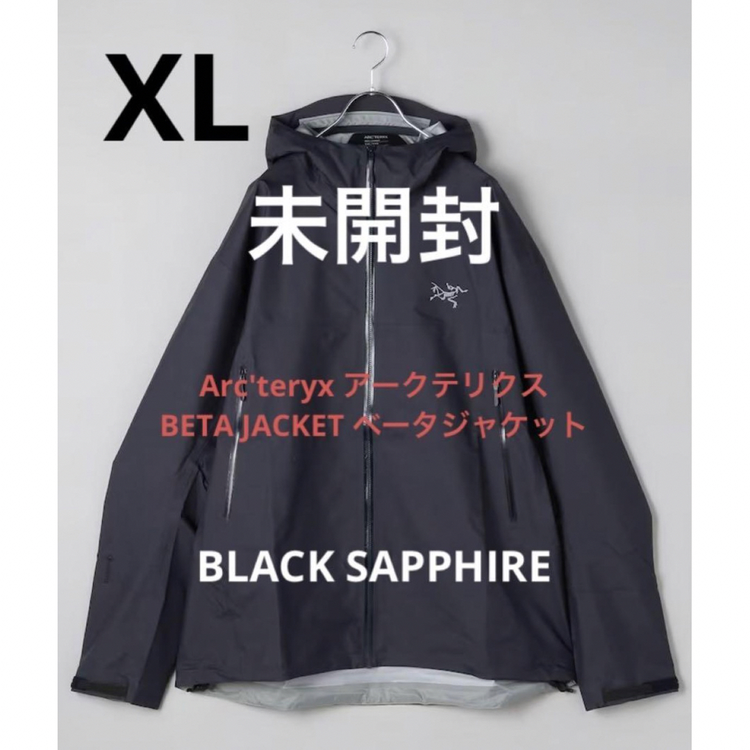 ARC'TERYX - ARC'TERYX アークテリクス Beta Jacket ベータジャケット