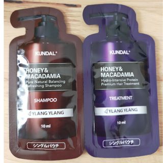 クンダルH&Mシャンプー+ヘアトリートメント イランイラン 各10ml(シャンプー)