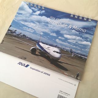 エーエヌエー(ゼンニッポンクウユ)(ANA(全日本空輸))の【新品未使用】ANA 卓上カレンダー 2024(カレンダー/スケジュール)