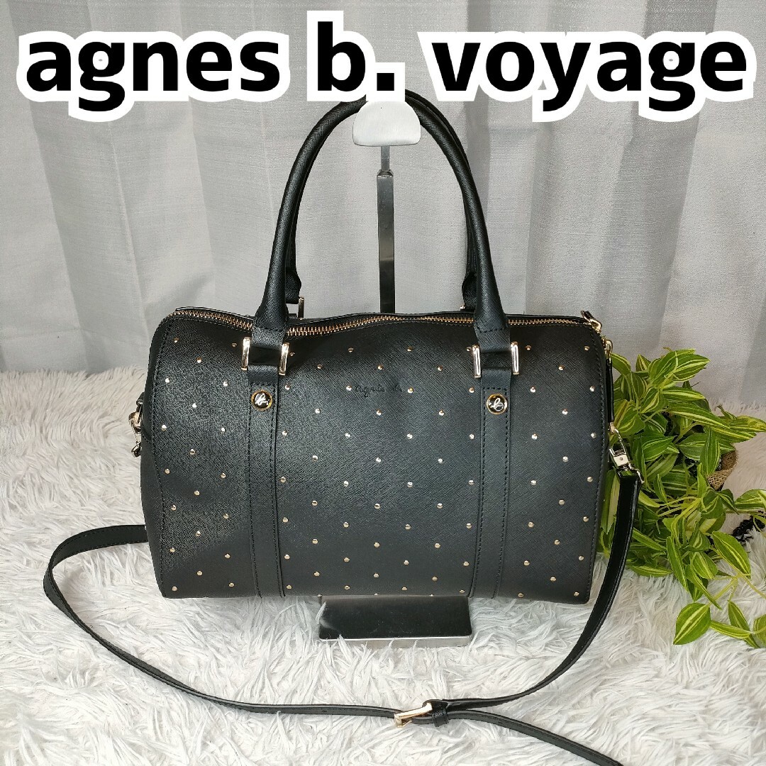 極美品✨agnes b.  アニエスベー　ボストンバッグ 2wayショルダー