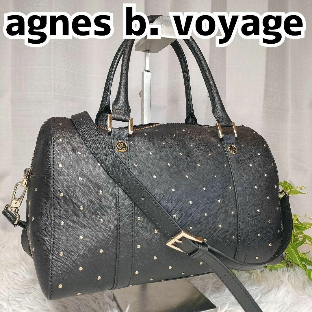 agnes b.(アニエスベー)のアニエスベーボヤージュ ミニボストンバッグ 2way ブラック スタッズ 黒 レディースのバッグ(ショルダーバッグ)の商品写真