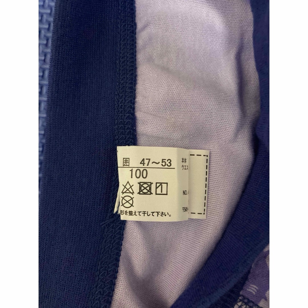 男児パンツ 100 新品未使用 キッズ/ベビー/マタニティのキッズ服男の子用(90cm~)(下着)の商品写真