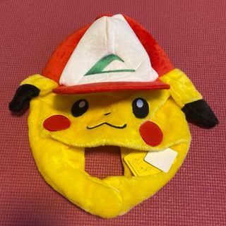 ポケモン(ポケモン)の【新品タグ付き】ピカチュウ かぶりもの(キャラクターグッズ)