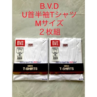 ビーブイディー(B.V.D)のMサイズ  B.V.D  U首半袖Tシャツ ２枚組  100%コットン(その他)