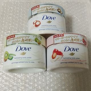 ダヴ(Dove（Unilever）)のダヴ クリーミースクラブ 3個セット(ボディスクラブ)