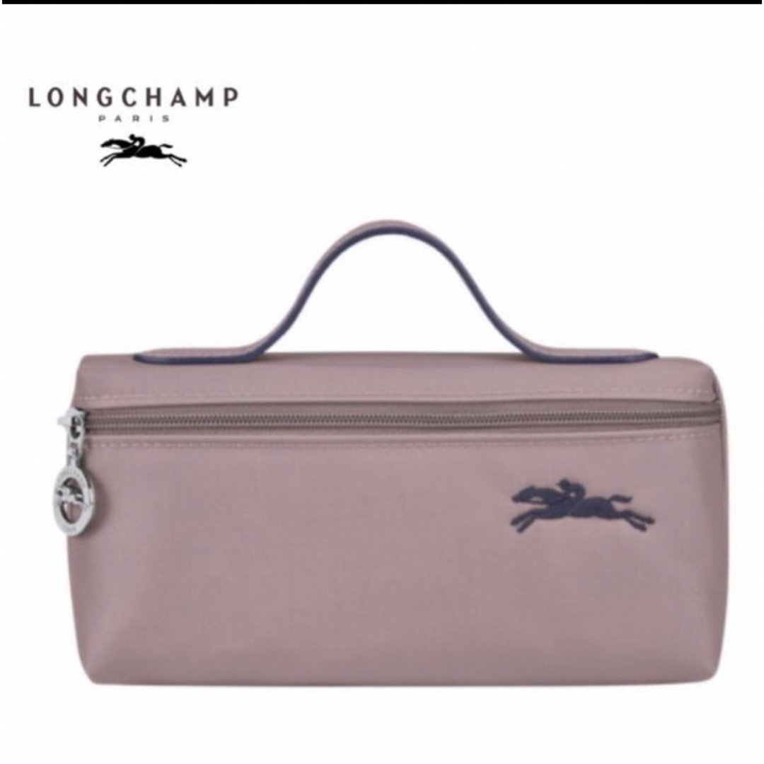 LONGCHAMP - 新品♪ロンシャン ル プリアージュ 化粧品ケース/ポーチの