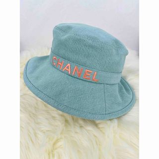 シャネル(CHANEL)のシャネル ハット CHANELロゴ Mサイズ コットン デニム アクアグリーン(ハット)