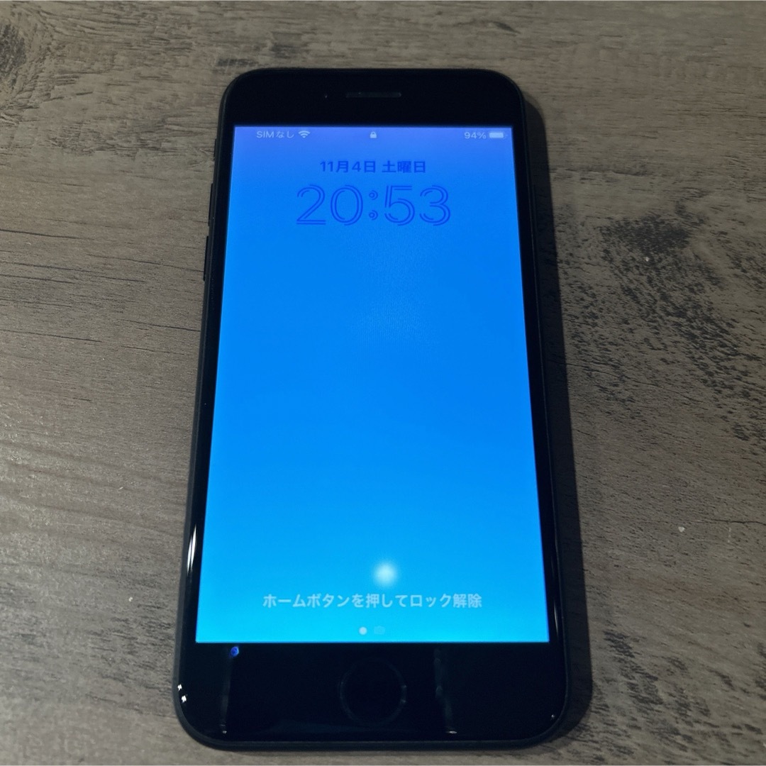 iPhone(アイフォーン)の美品iPhone SE 第2世代 ブラック 64 GB SIMフリー スマホ/家電/カメラのスマートフォン/携帯電話(スマートフォン本体)の商品写真