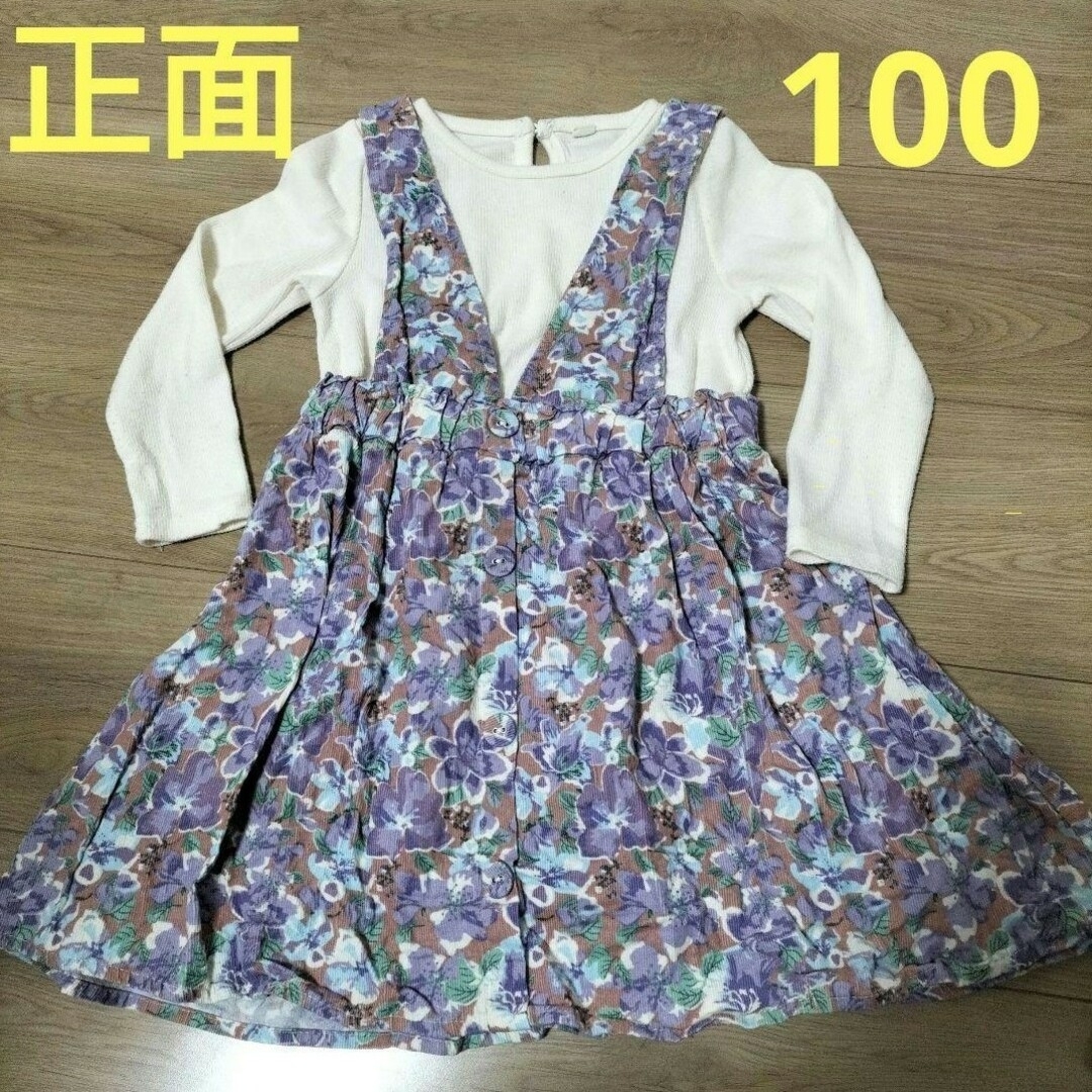 花柄ワンピース　ドッキングワンピ キッズ/ベビー/マタニティのキッズ服女の子用(90cm~)(ワンピース)の商品写真