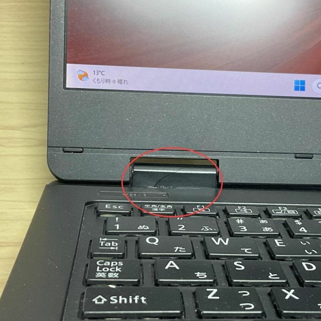 NEC - 特価>NEC VersaProVH-1 i5/4GB/256GB/Officeの通販 by ハヤシ's