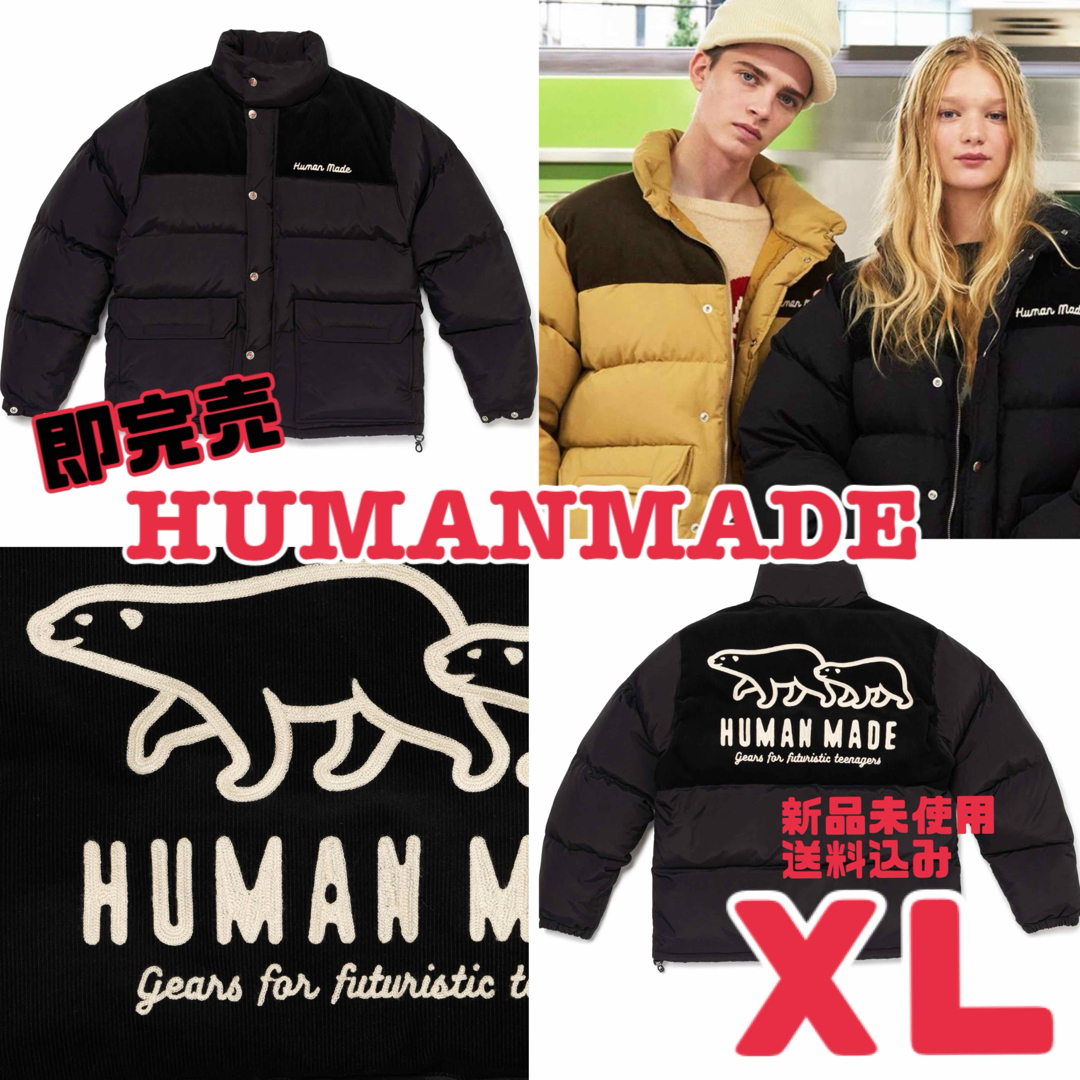 HUMAN MADE(ヒューマンメイド)のHUMANMADE ヒューマンメイド　ダウン　DOWN JACKET メンズのジャケット/アウター(ダウンジャケット)の商品写真