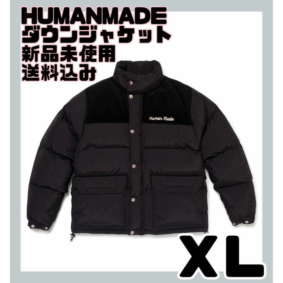 HUMAN MADE(ヒューマンメイド)のHUMANMADE ヒューマンメイド　ダウン　DOWN JACKET メンズのジャケット/アウター(ダウンジャケット)の商品写真