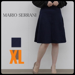 新品　MARIO SERRANIマリオセラーニ　膝丈フレアースカート　サイズXL(ひざ丈スカート)