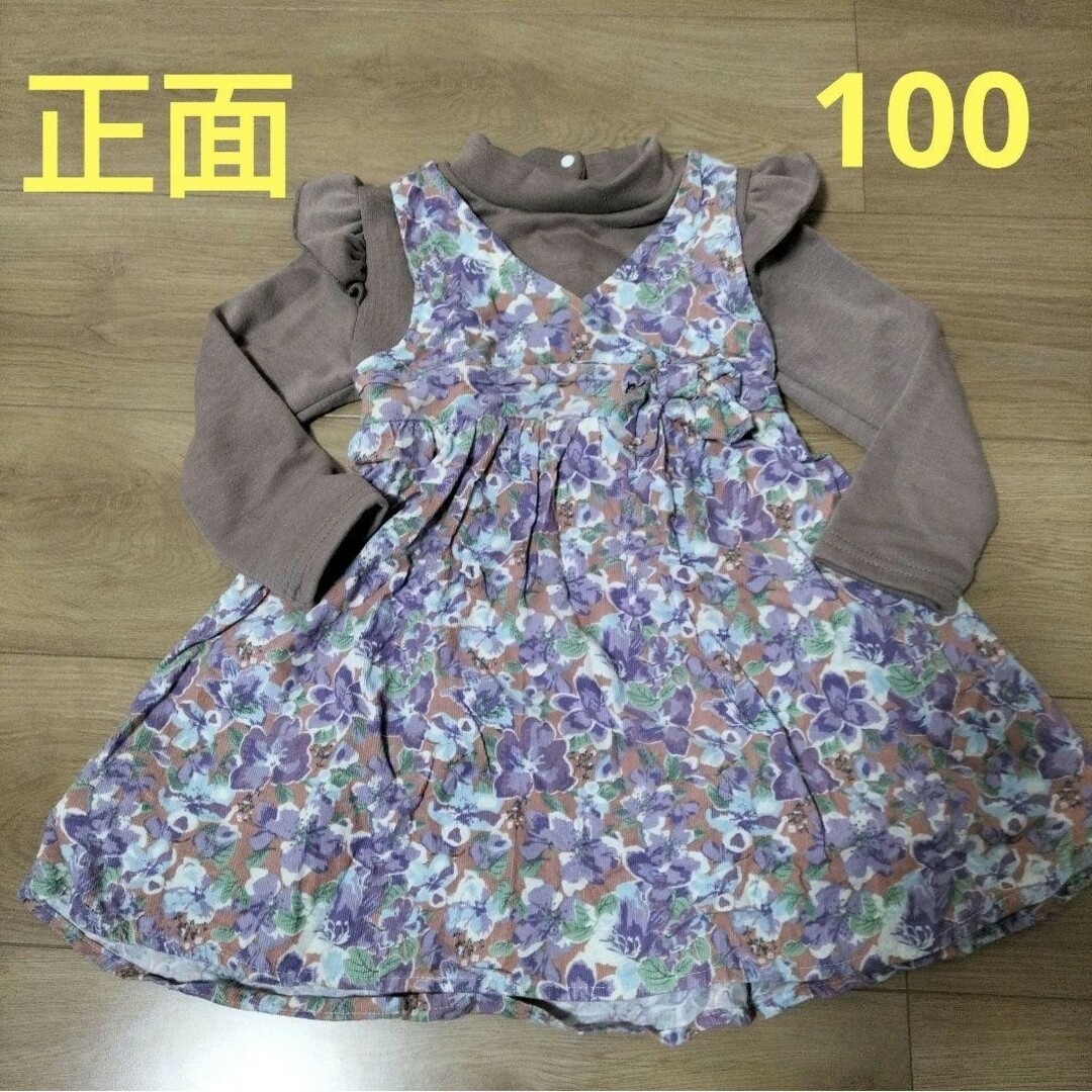 花柄ワンピース　ドッキングワンピ（茶） キッズ/ベビー/マタニティのキッズ服女の子用(90cm~)(ワンピース)の商品写真