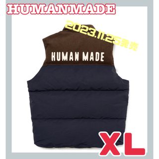 HUMANMADE ヒューマンメイド　ダウンベスト　ネイビー