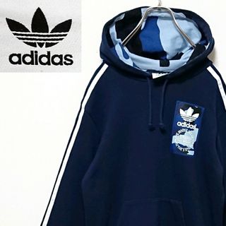 アディダス(adidas)のアディダス トレフォイル ロゴ カモフラ 迷彩 ライン プルオーバー パーカー(パーカー)