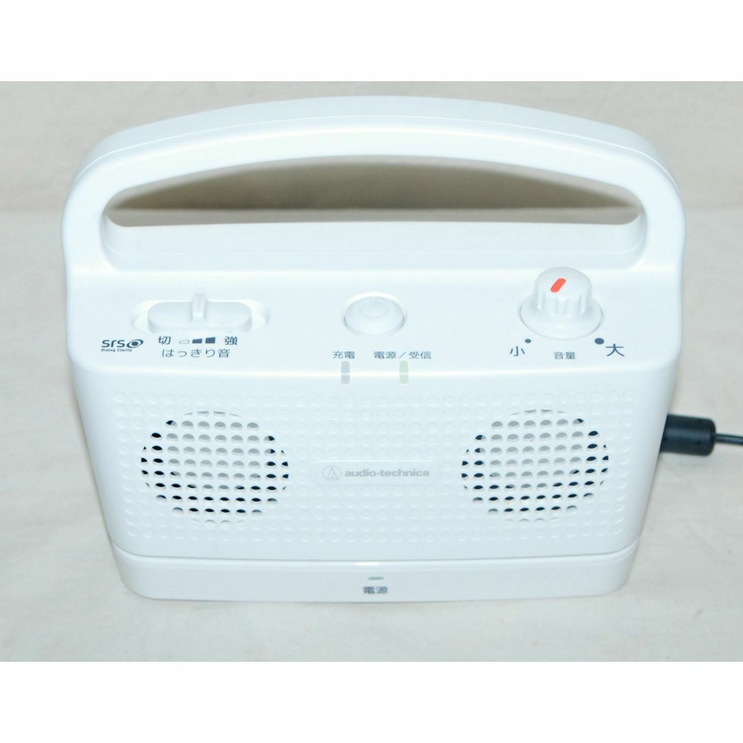 audio-technica - audio-technica テレビ手元スピーカー AT-SP767XRの