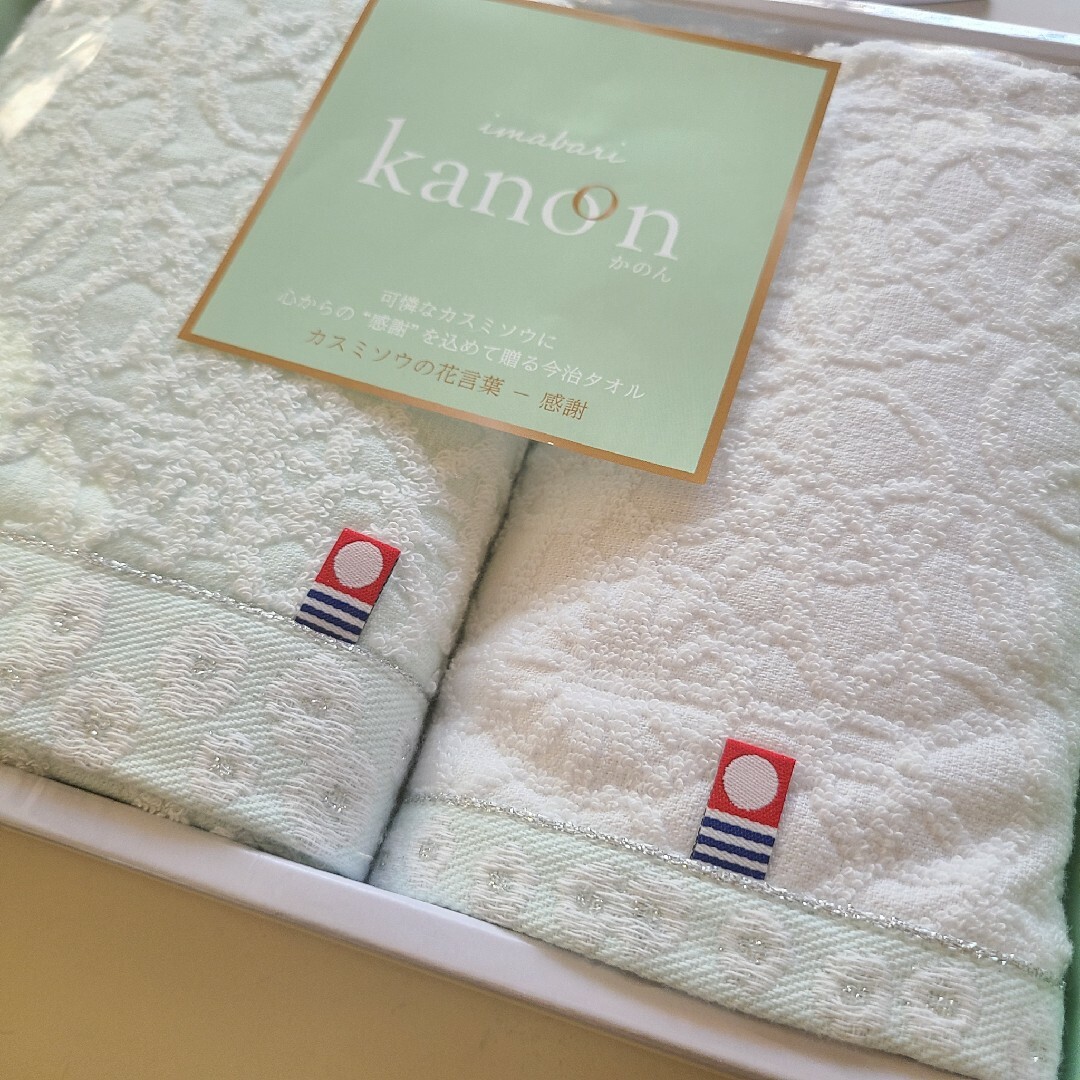 今治タオル(イマバリタオル)の★新品★今治タオル kanon フェイスタオル&ハンドタオルセット カスミソウ インテリア/住まい/日用品の日用品/生活雑貨/旅行(タオル/バス用品)の商品写真