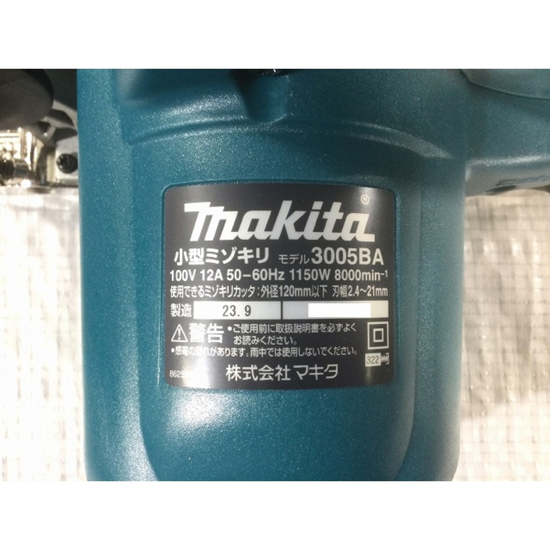 ☆比較的綺麗☆makita マキタ 小型ミゾキリ 3005BA 切断機 大工道具 内装業 82196