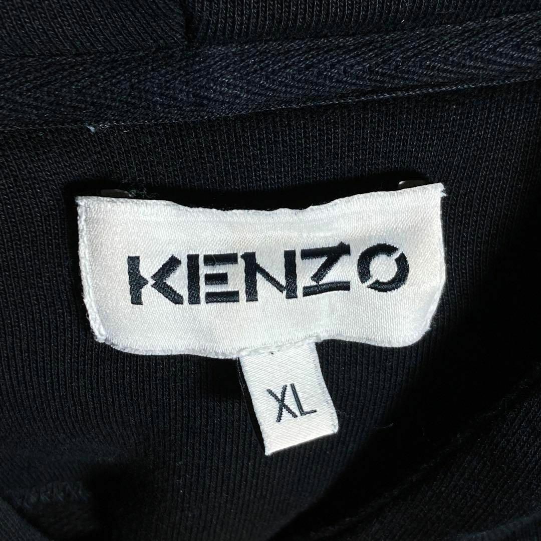 即完売 KENZO ケンゾー  パーカー 虎 タイガー ビックロゴ 刺繍 XL
