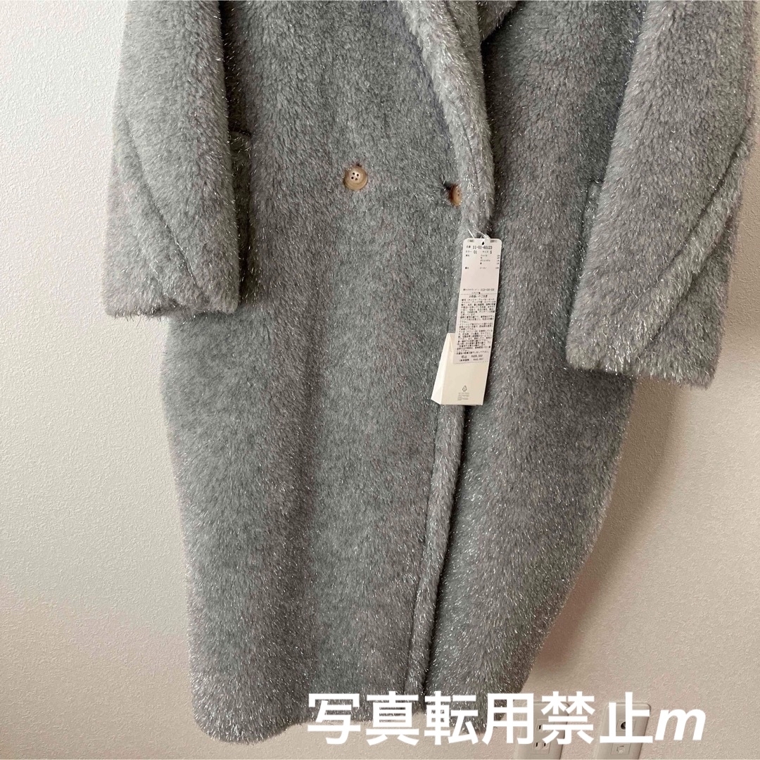 Max Mara(マックスマーラ)のマックスマーラ　テディコート　ライトグレー　S 新品 レディースのジャケット/アウター(ロングコート)の商品写真