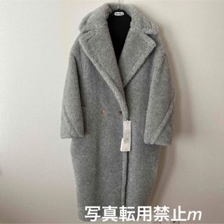 マックスマーラ(Max Mara)のマックスマーラ　テディコート　ライトグレー　S 新品(ロングコート)