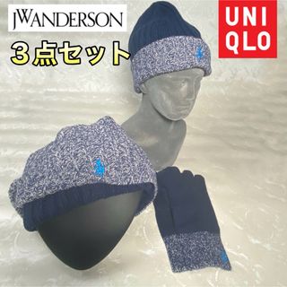 ユニクロ(UNIQLO)のユニクロ ヒートテック jw.アンダーソン 帽子、手袋、ネックウォーマー 3点(手袋)