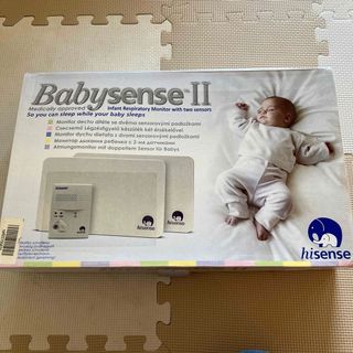 baby sense Ⅱ  ベビーセンス 感知センサー 説明書付き(その他)