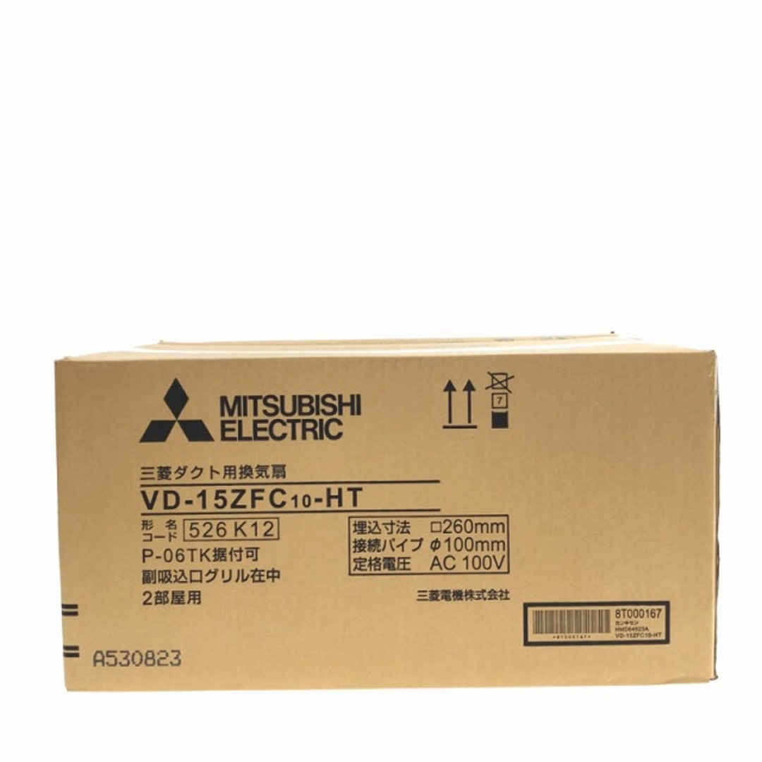 ☆未使用品☆MITSUBISHI 三菱 ダクト用換気扇 VD-15ZFC10-HT 住宅設備 81806 自動車/バイクのバイク(工具)の商品写真