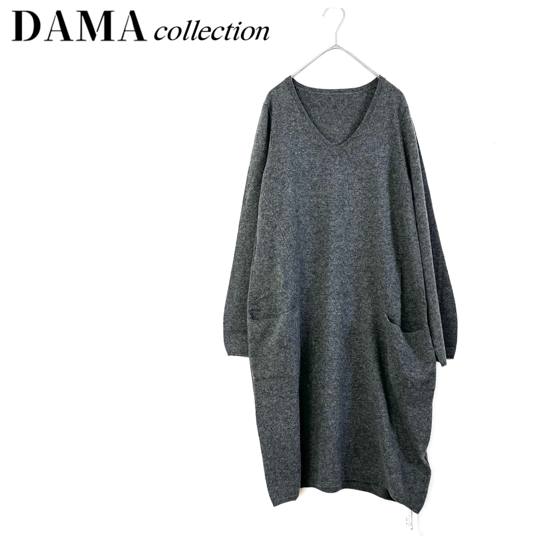 新品✨DAMA collection ニット ワンピース カシミア100 グレー レディースのワンピース(ひざ丈ワンピース)の商品写真