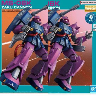 MG 1/100 ガンダムベース限定 ザクキャノン (ZガンダムVer.)(模型/プラモデル)