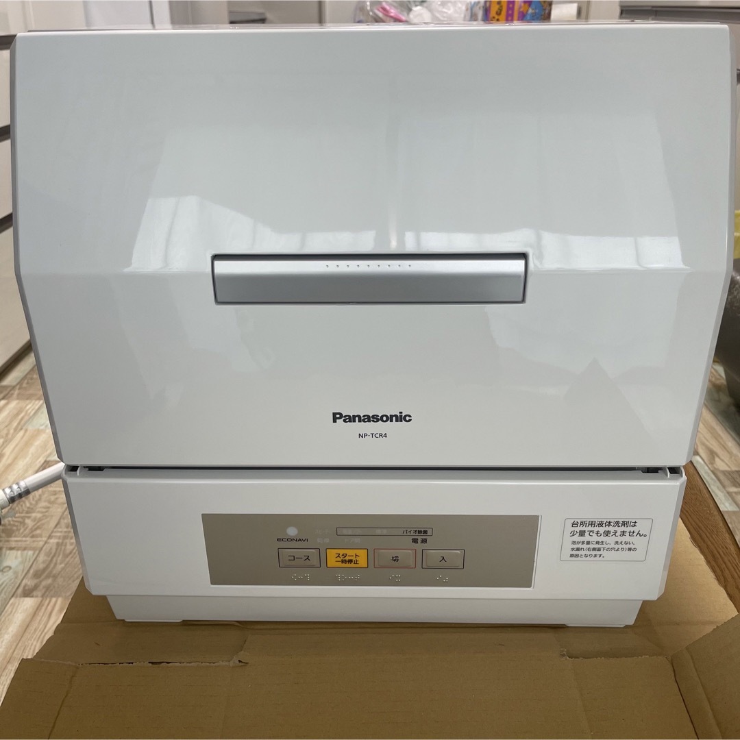 Panasonic NP-TCR4-W 食器洗い乾燥機