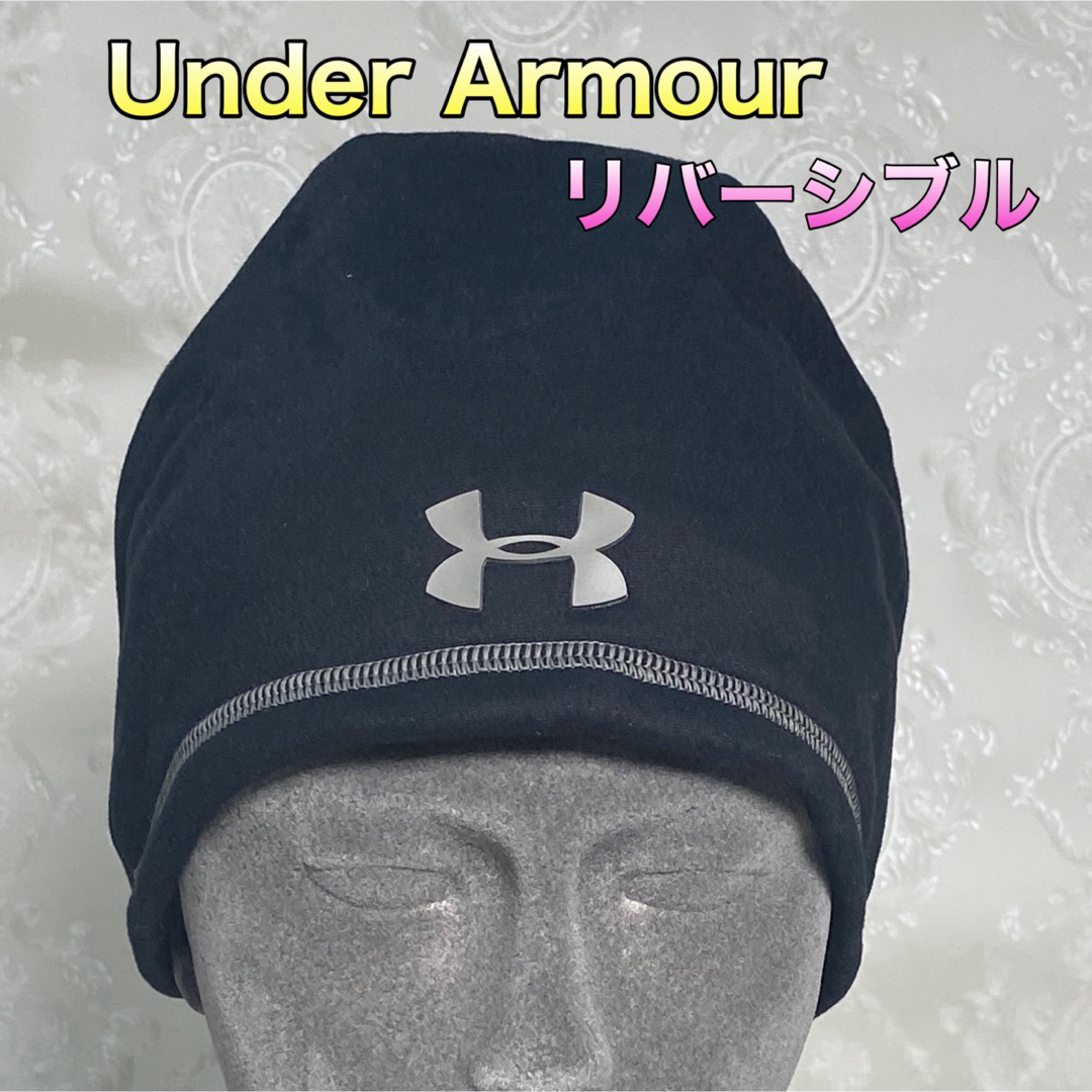 UNDER ARMOUR(アンダーアーマー)のアンダーアーマー リバーシブル フリースキャップ メンズの帽子(ニット帽/ビーニー)の商品写真