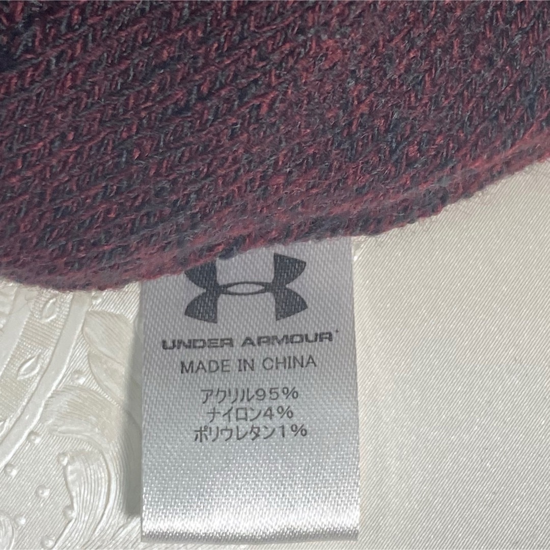 UNDER ARMOUR(アンダーアーマー)のアンダーアーマー リバーシブル ニット帽 メンズの帽子(ニット帽/ビーニー)の商品写真