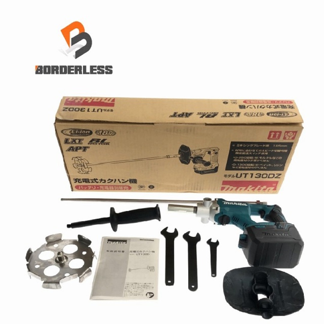 バイク☆未使用品☆ makita マキタ 165mm 18V 充電式カクハン機 UT130DZ 本体のみ 電動工具 82003