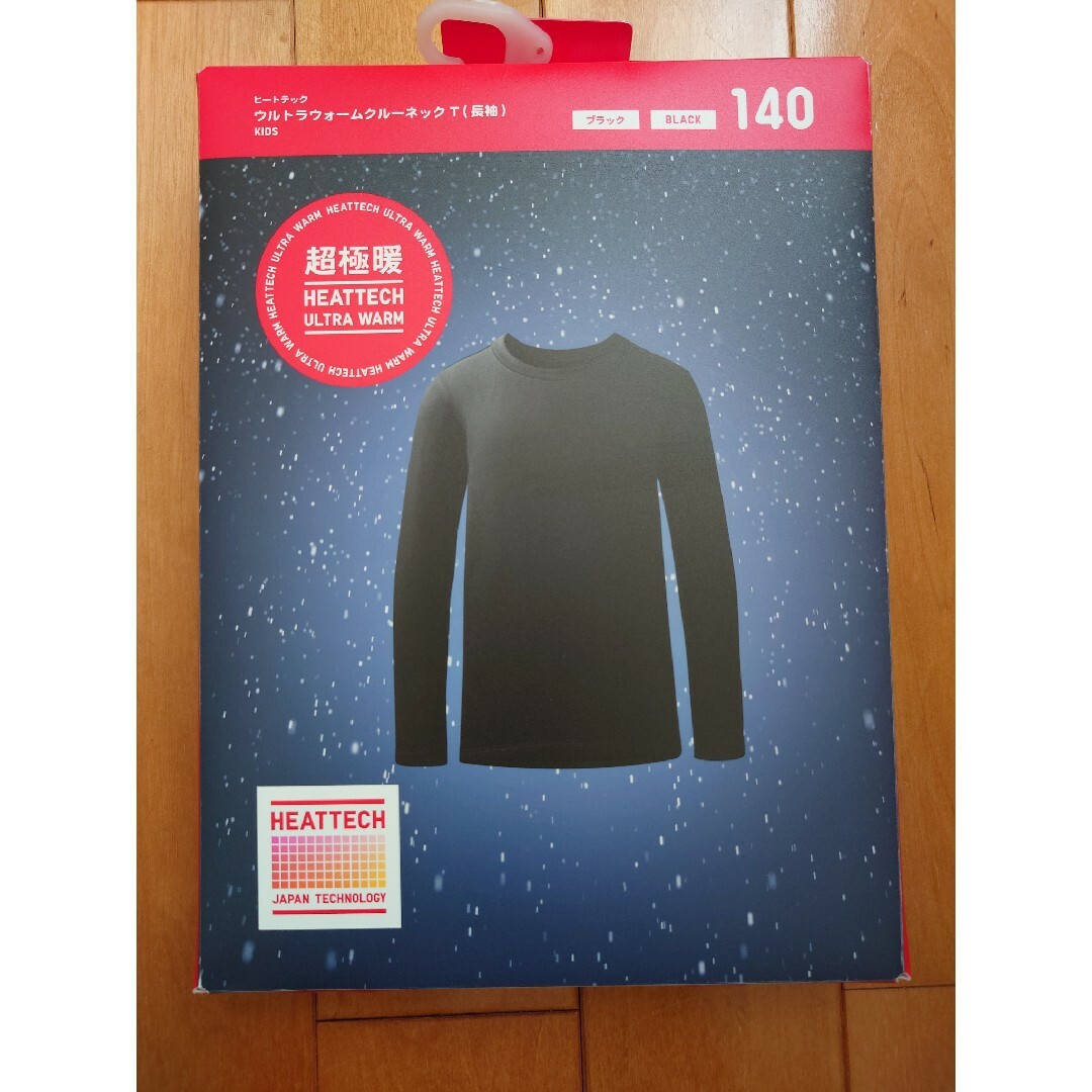 UNIQLO(ユニクロ)のユニクロ　超極暖クルーネックT長袖140cm キッズ/ベビー/マタニティのキッズ服男の子用(90cm~)(下着)の商品写真