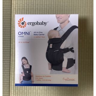 エルゴベビー(Ergobaby)の【未使用・未開封】エルゴベビー OMNI Breeze オニキスブラック(抱っこひも/おんぶひも)