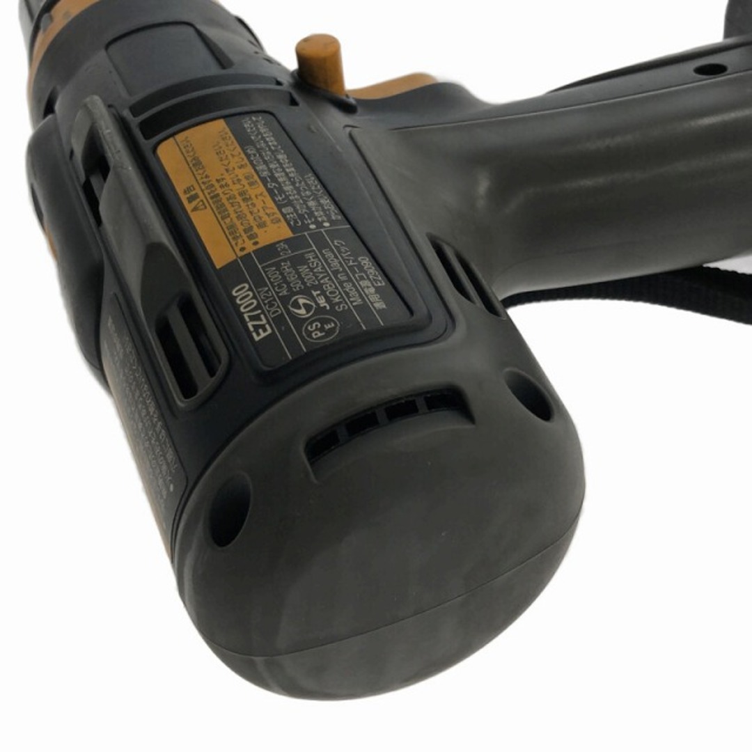 Panasonic - ☆中古品 2台セット☆National 2電源ドリル Panasonic - ☆中古品 2台セット☆National 2電源ドリル
